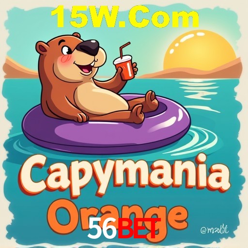 A Emoção da Loteria na 56Bet: Uma Chance de Mudança de Vida